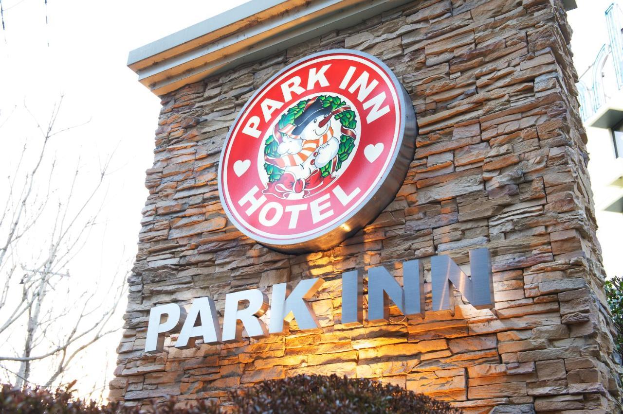 Hotel Park Inn (Adults Only) Higashimatsuyama Extérieur photo